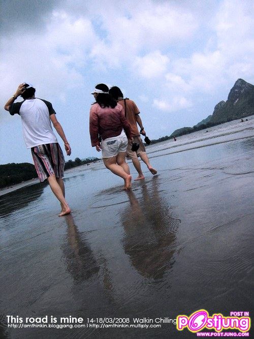 พักการอ่านแล้วไปเดินเล่น นอกจากจะทำให้หายง่วงแล้วยังทำให้มีสมาธิยิ่งขึ้นด้วย