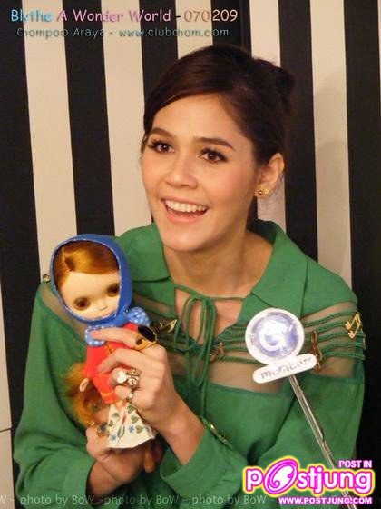 ชมพู เจ้าหญิง แห่งวงการบันเทิงตัวจริง ...