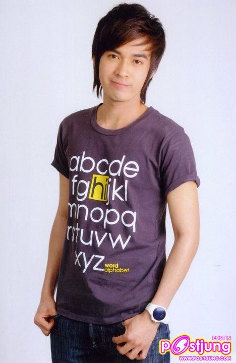 Pic.ฟิว กิตติวงศ์ @Facebook