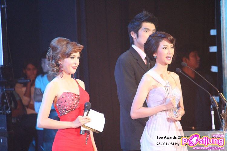 จีระนันท์ สวบจัง