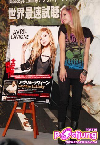 Avril Lavigne  กลับมาแล้วววว