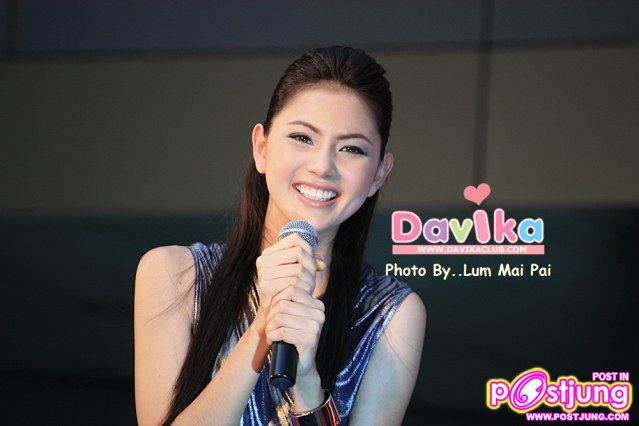 ไม่ทันไรก็ได้งานดีดี ซะแล้ว กับ ใหม่ ดาวิกา ZA คนแรกของเมืองไทย