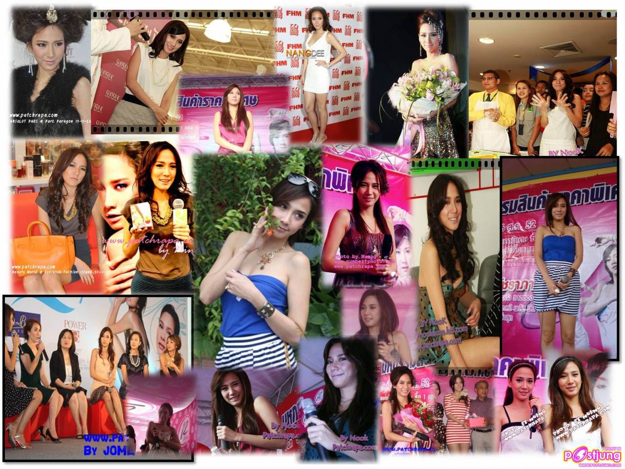 รวมรูปภาพอั้มตามอีเว้นท์ต่างๆ