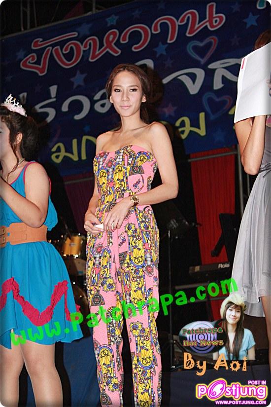 รวมรูปภาพอั้มตามอีเว้นท์ต่างๆ