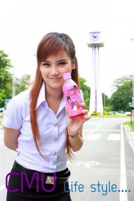 นักศึกษา น่ารักดีอ่ะ