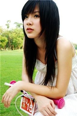 ใบเฟร์น