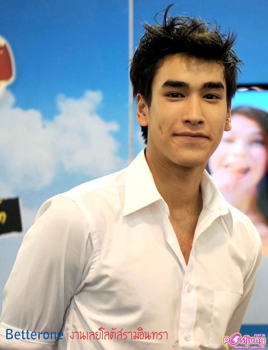 ณเดชน์ งานเลย์ @โลตัสรามอินทรา