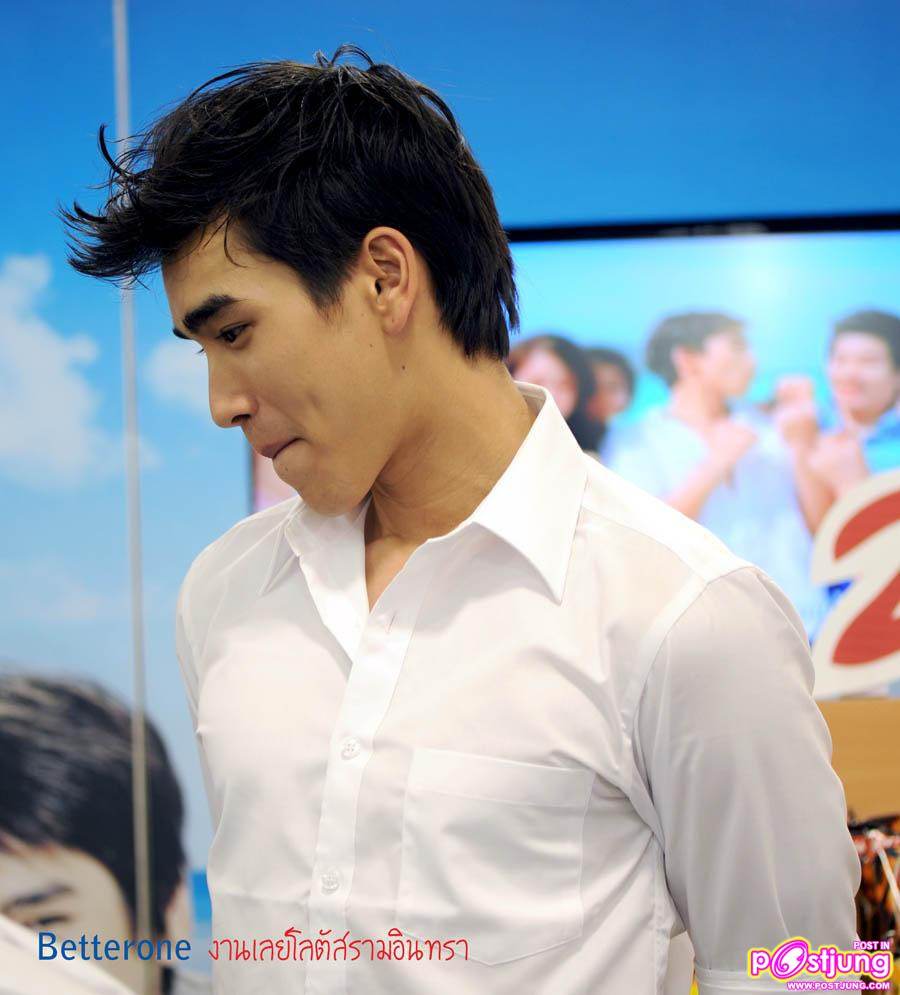 ณเดชน์ งานเลย์ @โลตัสรามอินทรา