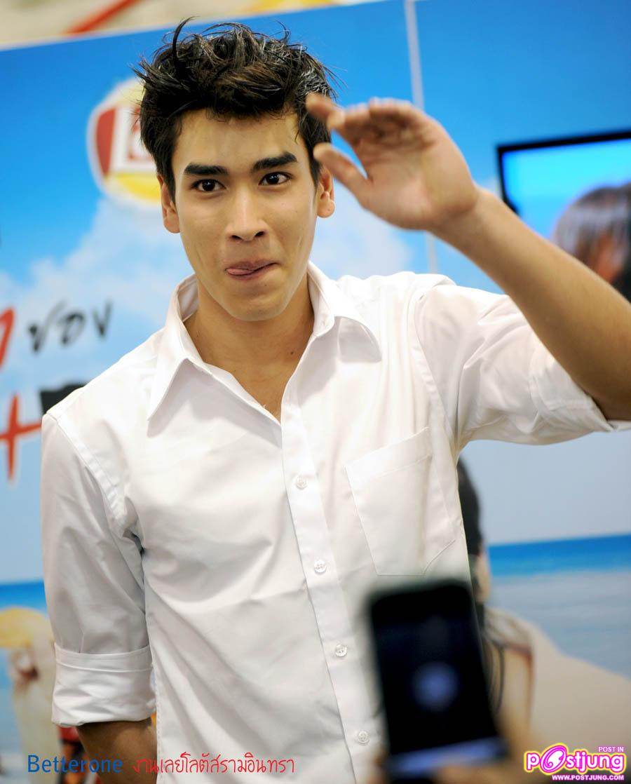 ณเดชน์ งานเลย์ @โลตัสรามอินทรา
