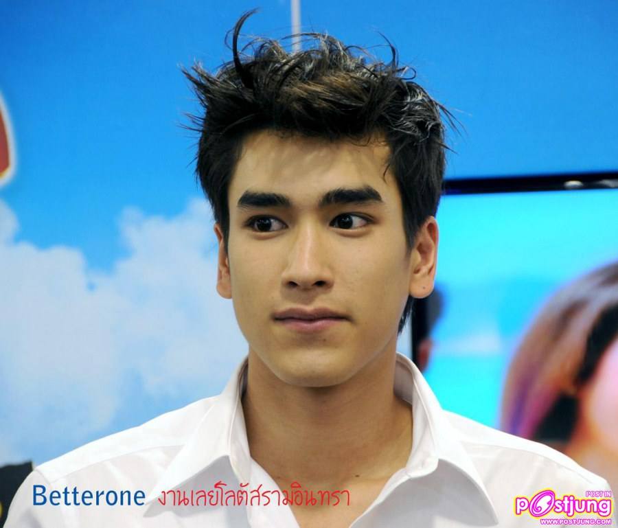 ณเดชน์ งานเลย์ @โลตัสรามอินทรา