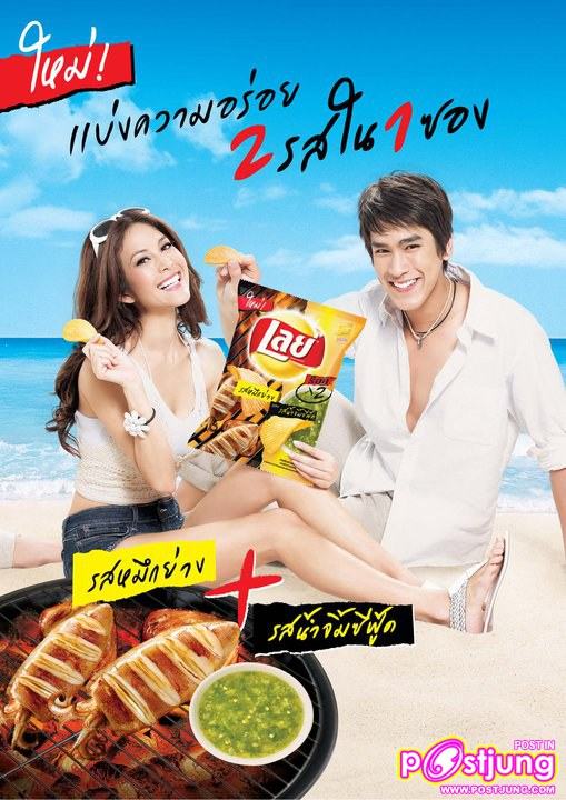 ณเดชน์ งานเลย์ @โลตัสรามอินทรา