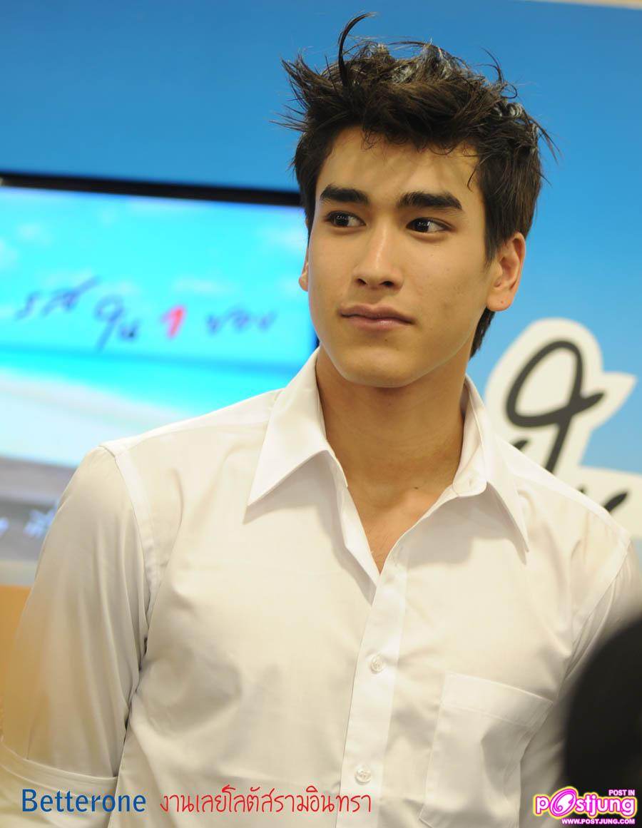 ณเดชน์ งานเลย์ @โลตัสรามอินทรา