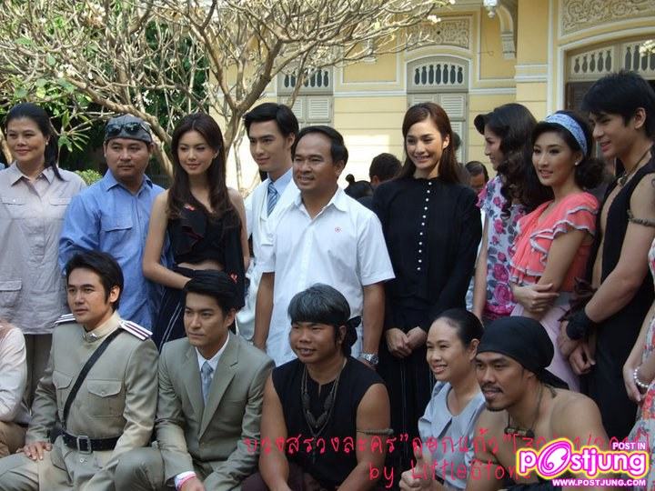 ใหม่ ดาวิกา งานพิธีบวงสรวงละคร ดอกแก้ว