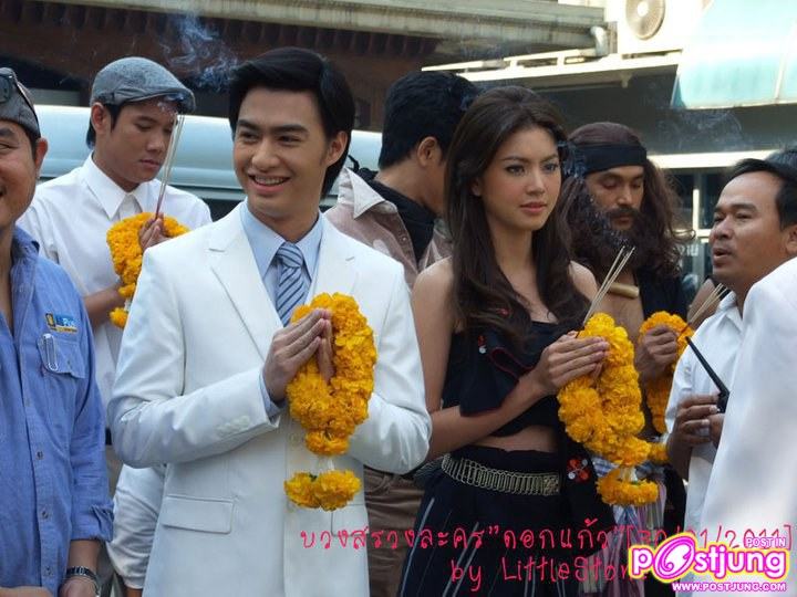 ใหม่ ดาวิกา งานพิธีบวงสรวงละคร ดอกแก้ว