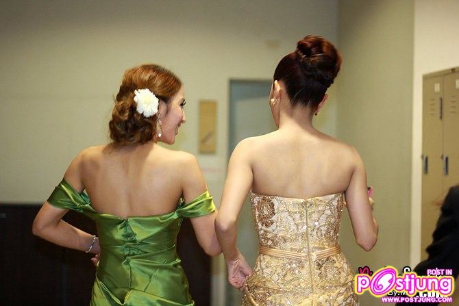 พิ้งกี้ งานTOP AWARDs 2010