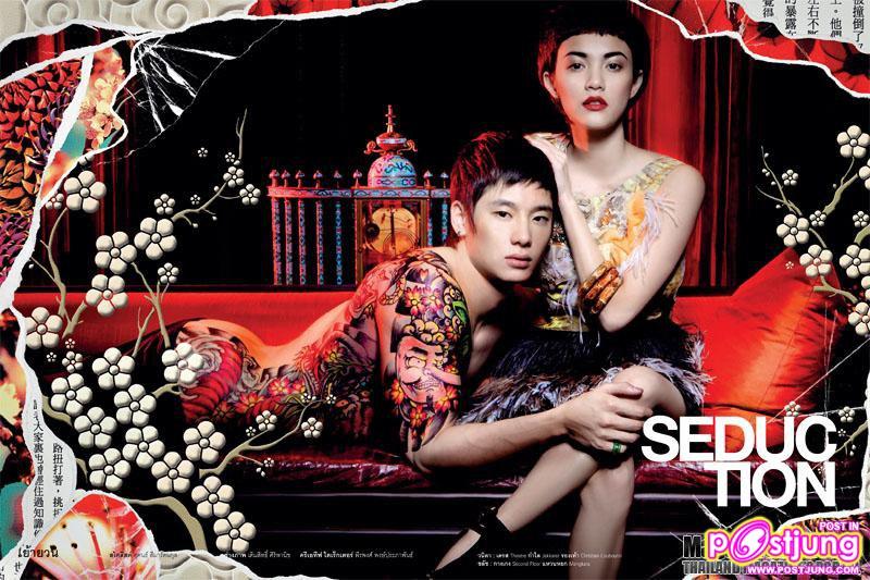 VOLUME vol. 6 no. 138 January 2011