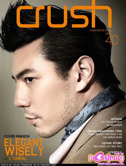 โดม ปกรณ์ ลัม @ Crush vol. 4 no. 40 January 2011