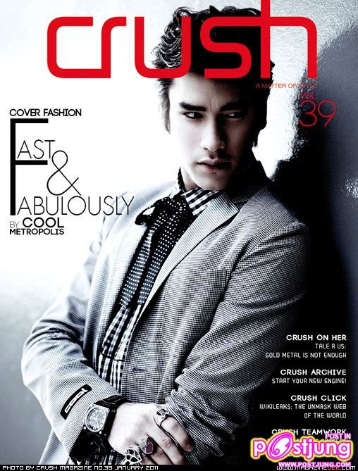 ณเดชน์ @Crush vol. 4 no. 39 January 2011