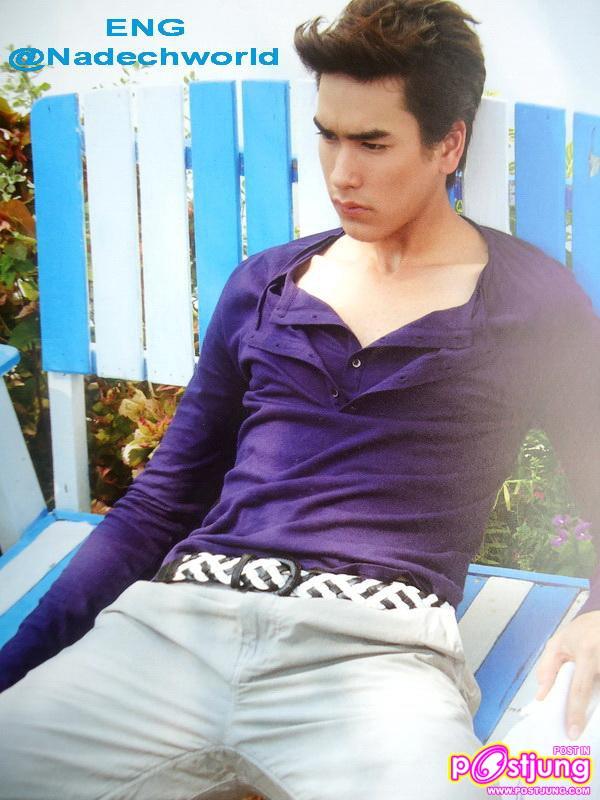 [SCAN] ณเดชน์ & คิมเบอรรี่ @เพื่อนเดินทาง No.374 February 2011