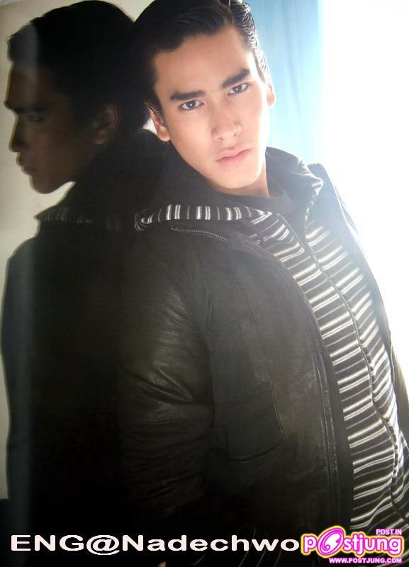 [SCAN] ณเดชน์ & คิมเบอรรี่ @เพื่อนเดินทาง No.374 February 2011