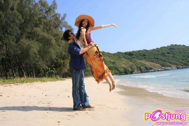 (เก็บตก) ละคร อุบัติรักเกาะสวรรค์