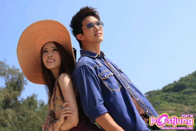 (เก็บตก) ละคร อุบัติรักเกาะสวรรค์