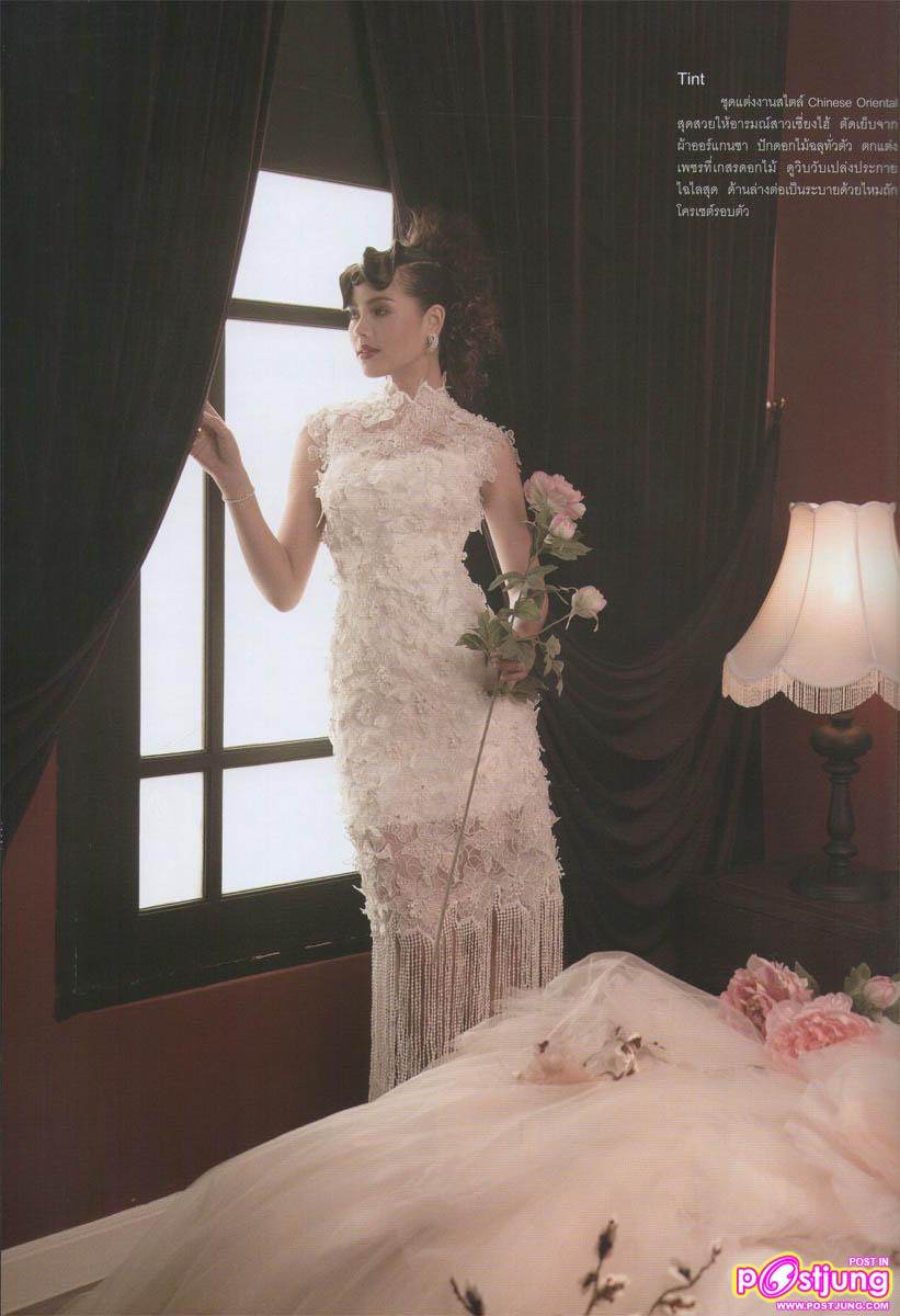 ญาญ่า & บอย ปกรณ์ @WE magazine Feb.2011