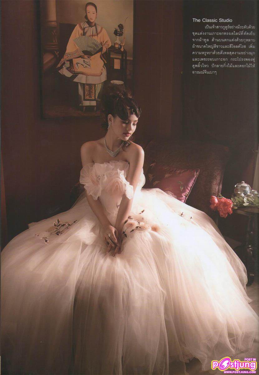 ญาญ่า & บอย ปกรณ์ @WE magazine Feb.2011