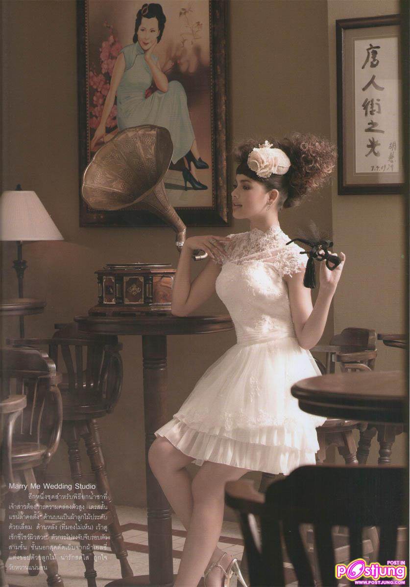 ญาญ่า & บอย ปกรณ์ @WE magazine Feb.2011