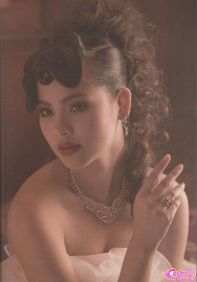 ญาญ่า & บอย ปกรณ์ @WE magazine Feb.2011