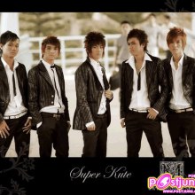 บอยแบนของเขมร