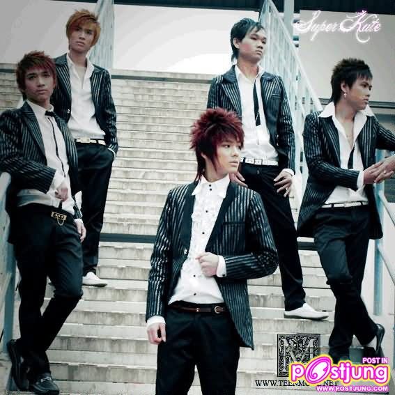 บอยแบนของเขมร