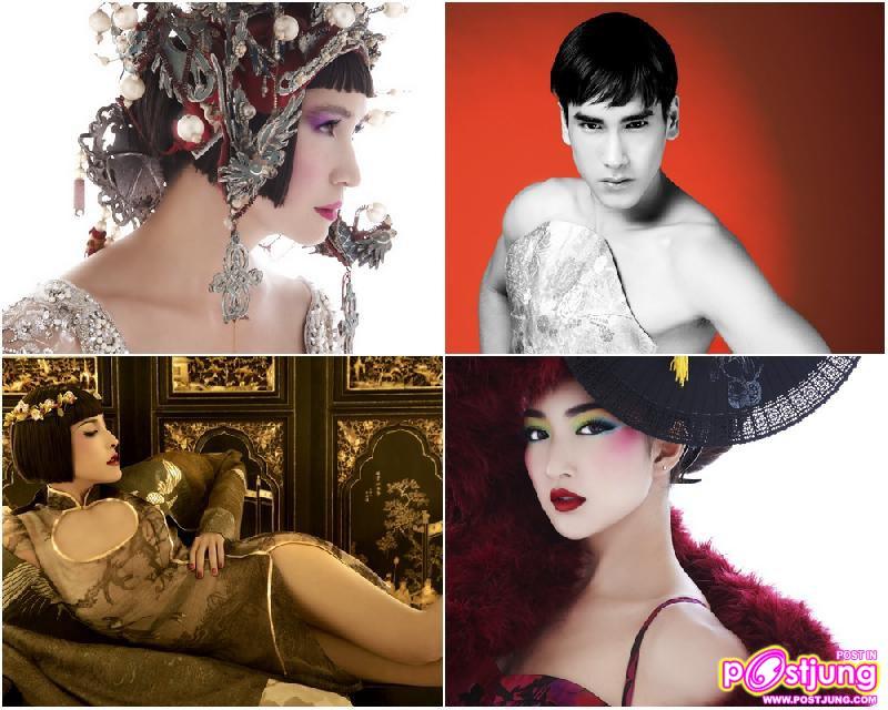 ณเดชน์-หมิว-หน่อย-แพนเค้ก..แปลงโฉมเป็นอาตี๋อาหมวยสุดเฉี่ยว!