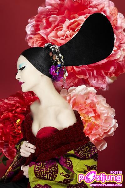 เกรซ มหาดำรงค์กุล