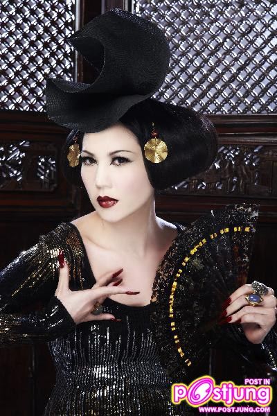 ดวงกมล รัตนากาญจน์