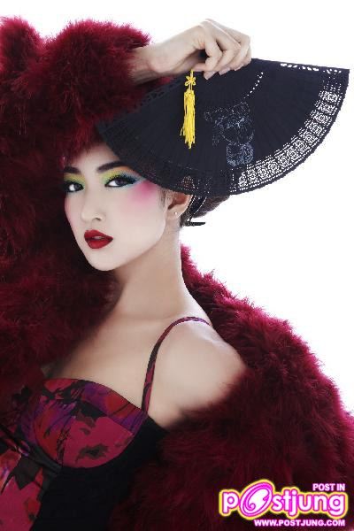 แพนเค้ก – เขมนิจ จามิกรณ์