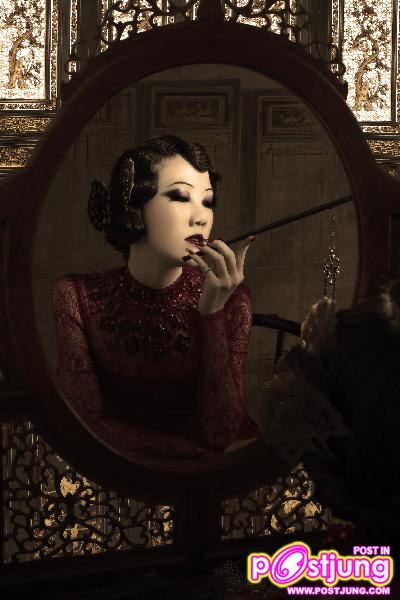 ศันสนา จิราธิวัฒน์