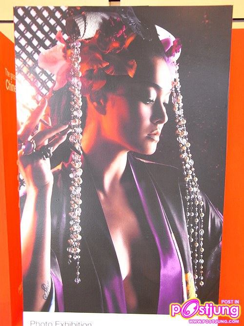 ณเดชน์-หมิว-หน่อย-แพนเค้ก..แปลงโฉมเป็นอาตี๋อาหมวยสุดเฉี่ยว!