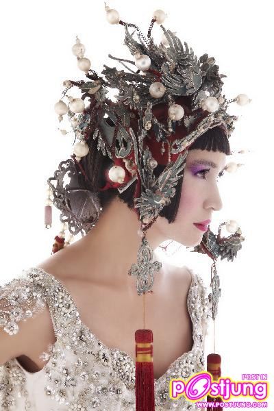 หมิว - ลลิตา ศศิประภา