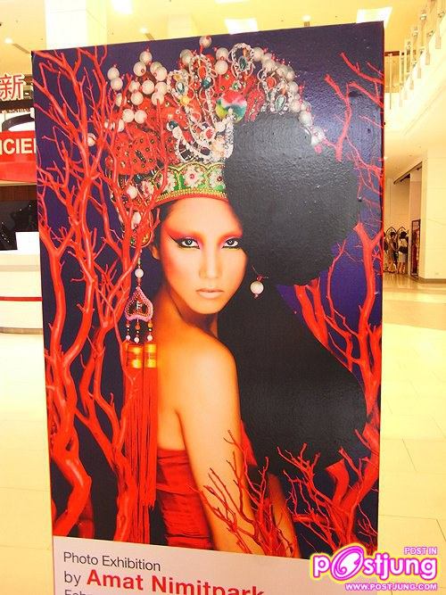 ณเดชน์-หมิว-หน่อย-แพนเค้ก..แปลงโฉมเป็นอาตี๋อาหมวยสุดเฉี่ยว!