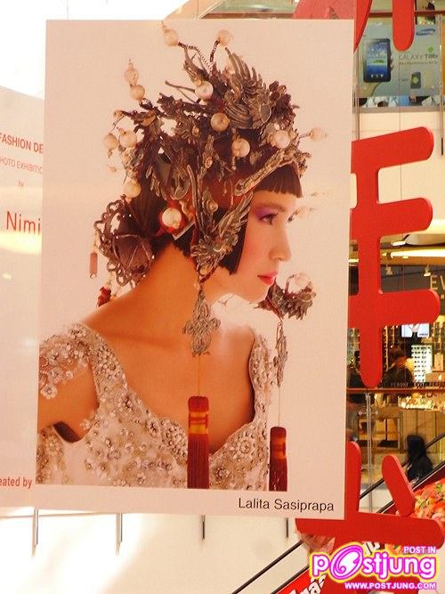 ณเดชน์-หมิว-หน่อย-แพนเค้ก..แปลงโฉมเป็นอาตี๋อาหมวยสุดเฉี่ยว!