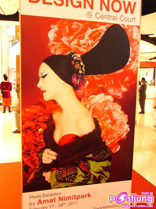 ณเดชน์-หมิว-หน่อย-แพนเค้ก..แปลงโฉมเป็นอาตี๋อาหมวยสุดเฉี่ยว!