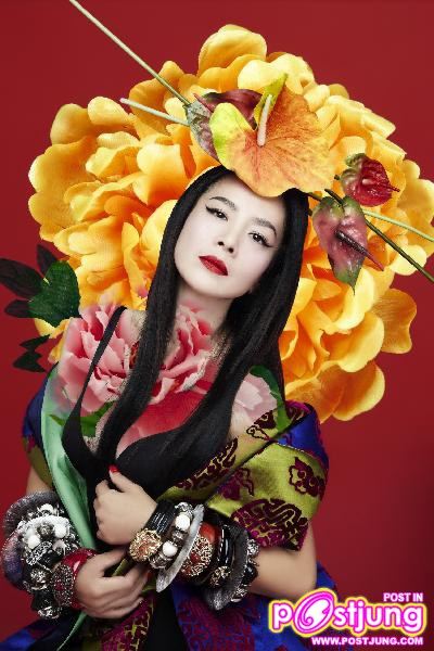 ต่าย-เพ็ญพักตร์ ศิริกุล