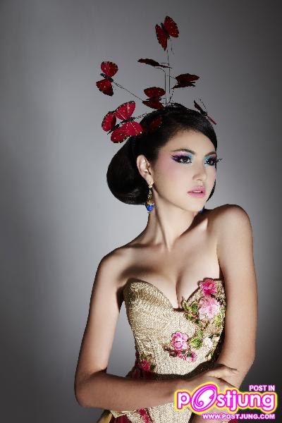 ใหม่-ดาวิกา โฮร์เน