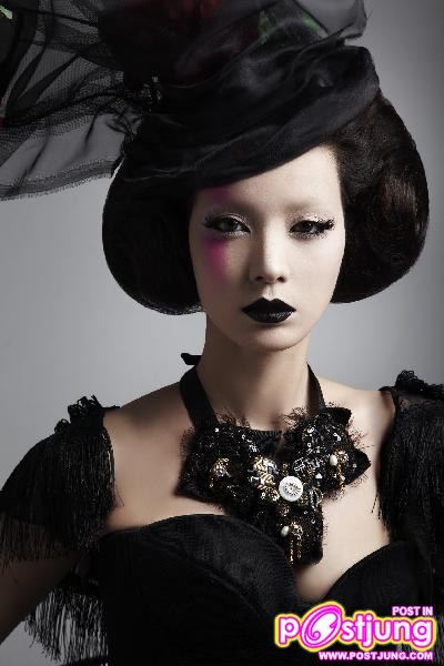 ออร์แกน – ราศี วัชราพลเมฆ