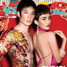 พอจะทราบไหมคับว่านายเเบบคนนี้ชื่ออะไร