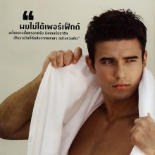 ใครชอบ Sexy แบบแมน ๆ...เชิญคับ