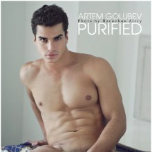 เร่าร้อน