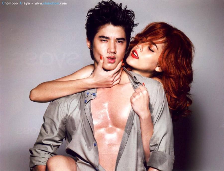 มาริโอ้ ชมพู่ อารยา ในนิตยสารดิฉันแรงสุดๆ