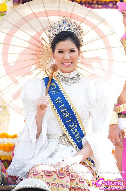 งานมหกรรมไม้ดอกไม้ประดับ จังหวัดเชียงใหม่ครั้งที่ 35  ปี 2554